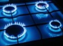 Kwikfynd Gas Appliance repairs
caddens